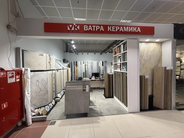 «Ватра Керамика» в ЦДиИ «Экспострой на Нахимовском», м.Нахимовский проспект